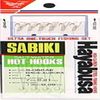 Hayabusa S-068AE-6 Hage-Aurora Sabiki, Size 6, High Carbon Steel