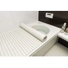 Topre L14 Shutter Type Bath Lid, White, 29.5 x 54.4 inches (75 x 139 cm)
