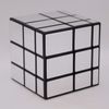 Bukefuno QY Toys Mirror 3 x 3 Blocks Silver Cube Magic Puzzle 3 x 3 x 3 Speed Mirror Silver Version Cube