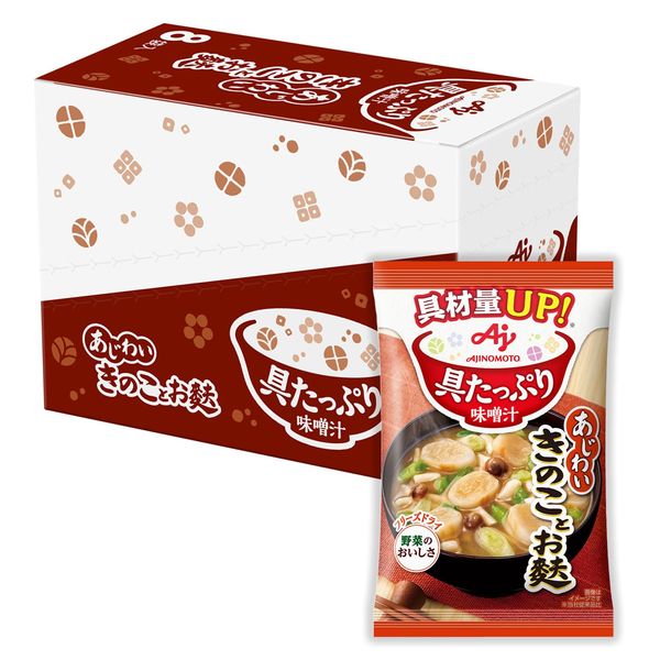 Ajinomoto Miso Soup, Mushrooms and Wheat Wheat 8 Servings Box (Freeze Dried, Instant Miso Soup, Instant Ingredients, Plenty of Ingredients, Vegetables, Instant)