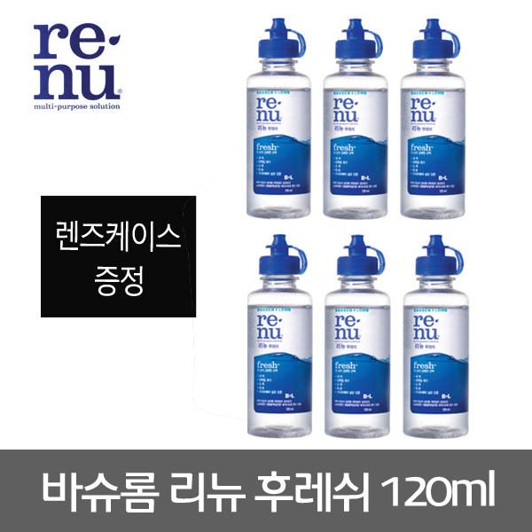 Bausch &amp; Lomb Renew Fresh 120ml 6pcs Soft Lens Cleanser Lens Cleaning Preservation Wet Rinse Liquid