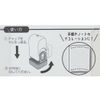 Chirunimarushiru Coro-RE Corolly Rolling Stamp/Cat