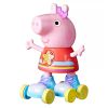 Peppa Pig Roller Disco Peppa