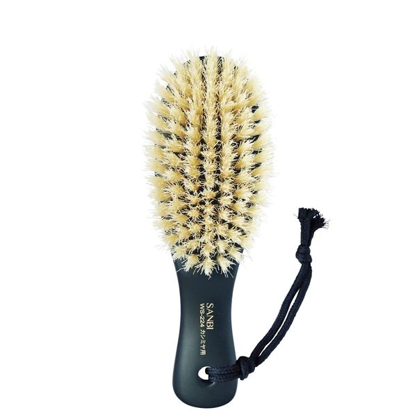 SANBI Clothes Brush, Made in Japan, Small, White Pig Hair for Cashmere (Soft))