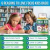 Brain Booster, Focus Gummies, Omega DHA Supplements Memory Support For Kids 60