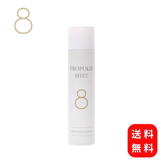 8 (Hachi) Propolis Mist 250g