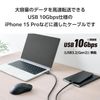 Elecom MPA-CC1G15BK USB Type-C & Type-C Cable, USB PD Compatible, 100W, 3.9 ft (1.5 m), Black
