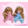 Licca LD-21 tomboy Miki