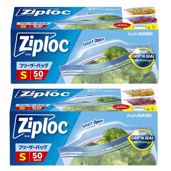 Ziploc Freezer Bags, Small, Pack of 50 x 2