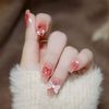 Turkalla Nail Tips, For Hands, 24 Pieces, 12 Different Sizes, 3D Feel, Butterfly, Heart, Easy to Apply, Reusable, False Nails, Gel Nails, Nail Stickers, Hands, Nail Art, Nail Parts, Stylish, Popular Design, Beginners, Coming-of-Age Ceremonies, Weddings, R