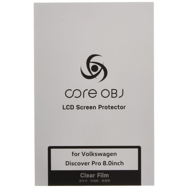 Core OBJ LCD Screen Protector for Volkswagen Discover Pro 8inch CO-VSP-003
