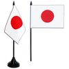 Flaggenfritze® Tischflagge Japan 10x15 cm