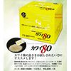 profit-sharing 80 Lactic Acid Be profit-sharing Stock 80mg Content/Bao , , ,