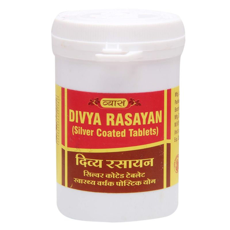 Vyas Divya Rasayan - 100 Tablets - Online Marketplace - EveryMarket