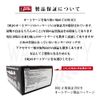 Auto Gauge SM2-430 Series Voltmeter 60φ [SM2-Voltage]