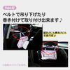 Skater CTSC1-A Spider-Man Car Tissue Box Cover, Tissue Case