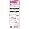 got2b bonding metallics hair color lavender quartz (damage-less/high tone color) quasi-drug