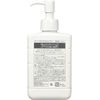 UNO Skin Serum Moisturizing Serum for Men Face Care Push Type 6.1 fl oz (180 ml)