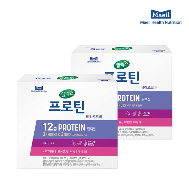 Selex Protein Bar Berryott Energy Protein Bar 2 Boxes [50g x Total 12]