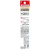 Fern Cartridge W Eyebrow 04 Dark Gray