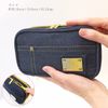 At First AF8321 Makeup Pouch, Large Capacity, 2 Layers, Navy, Denim