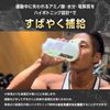 WINZONE EAA  600g BCAA   9  