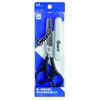 Groom Groom.) (Skillet Scissors hc3033 