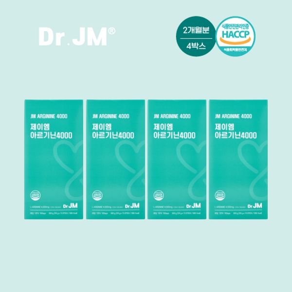 Dr. JM Arginine 4000 60 packs Liquid Arginine Citrulline Arginine