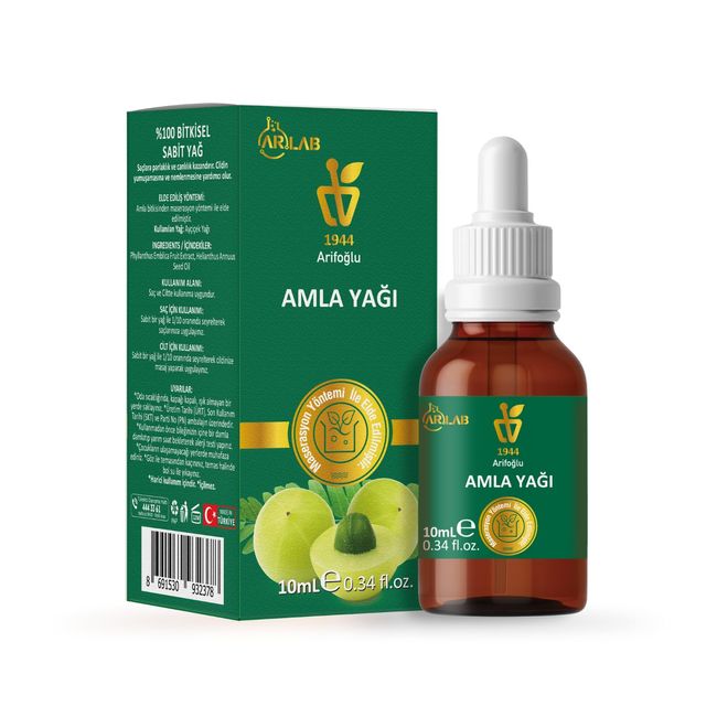 Arifoğlu Amla Yağı 10ml 100% Saf Saç Uzaması, Parlaklık ve Kepeğe Karşı Emblica officinalis oleum, Amla Oil 10ml