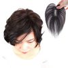 (I Genki) 100% Human Hair Partial Wig, Partial Wig, Fully Hand-Planted, Human Hair Wig, Medical Wig, Increased Hair, Conceals Gray Hair, Increases Volume, Point Wig, Parietal Partial Hair, BHA48 (Base Size Approx. 4cm x 8cm, BL Natural Black)