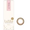 LuMia One Day 14.5mm/10 pieces [Chiffon Olive] ±0.00