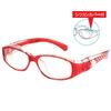 Skussy Smart 2 Kids Hello Kitty Red
