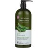 Avalon Aloe Unscented Lotion (1x32 Oz)