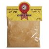Golchin Garlic Powder