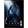 Ninja [DVD]