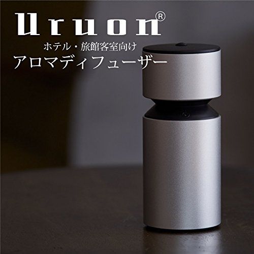 UR-AROMA03 Aroma Diffuser, Aroma Drop Type, Tabletop, Small, Uruon, Portable, USB Rechargeable