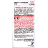 Ultrasonic Tough Dent Disinfecting Cleaner 54 Tablets Kobayashi Pharmaceutical Denture Cleaning Agent