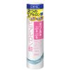 DHC Double Moisture Lotion 200ml