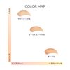 Maquillage Cushion Foundation Case, Case, Holder, Main Unit, 1 Piece
