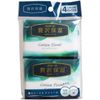 Eli Yale Luxurious Moisturizing Pocket Tissue Nose Invigorating Menthol W 4 Pack