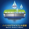 Schick Hydro5 Premium Sensitive Skin Club Pack (Holder with Blade) + 16 Replacement Blades