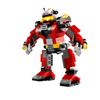 LEGO Creator 5764: Rescue Robot