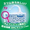 Gongon Aroma Wardrobe 4 Pack Lime Soap Scent