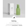 Abib Houttuami Essence Calming Pump, 1.7 fl oz (50 ml)