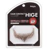 HAIR CONTACT HIGE Beard Apron