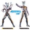 Bandai Ultimate Shining Ultraman Zero Ultra Action Figure
