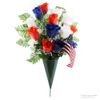 Metal Cone Cemetery Vase