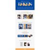 dreamus TXT Dfesta mini edition YEONJUN