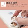 Elecom P-STKHPAL Key Ring Hanger, Smartphone Strap, Fall Prevention, Hand Strap, Pearl, Pearl