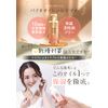 BIOOIL Skin Care Oil
